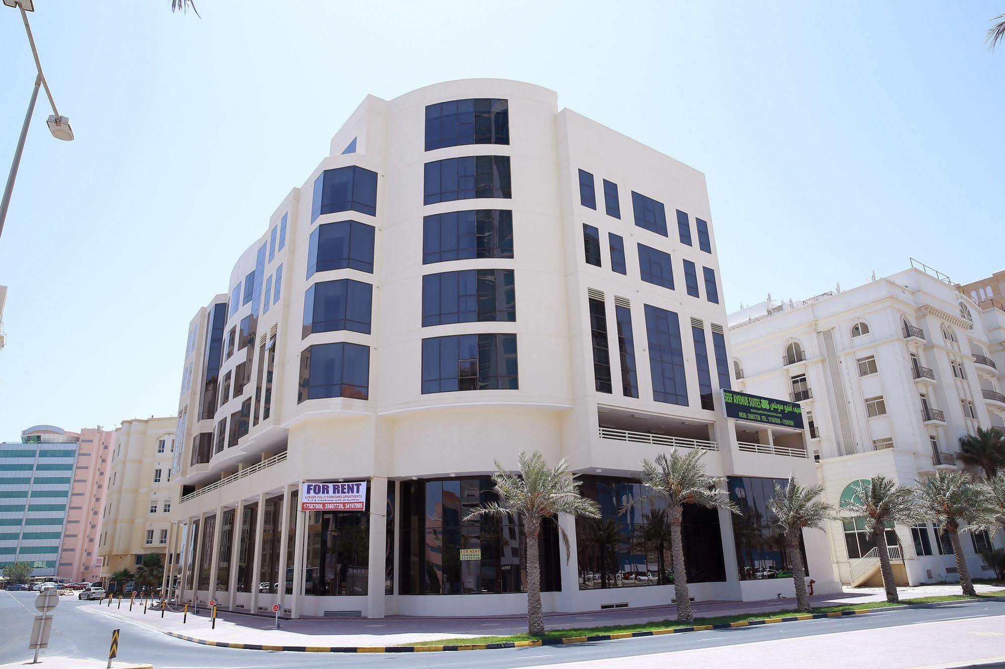 Seef Avenue Suites Manama Exterior foto